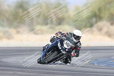 media/Nov-02-2025-CVMA (Sun) [[337aff29ab]]/Race 13-Formula UL-CVMA Hooligans-American Thunder/